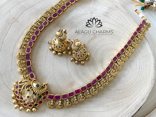 Antique Gold Indian jewellery in Germany 
Peacock necklace set 